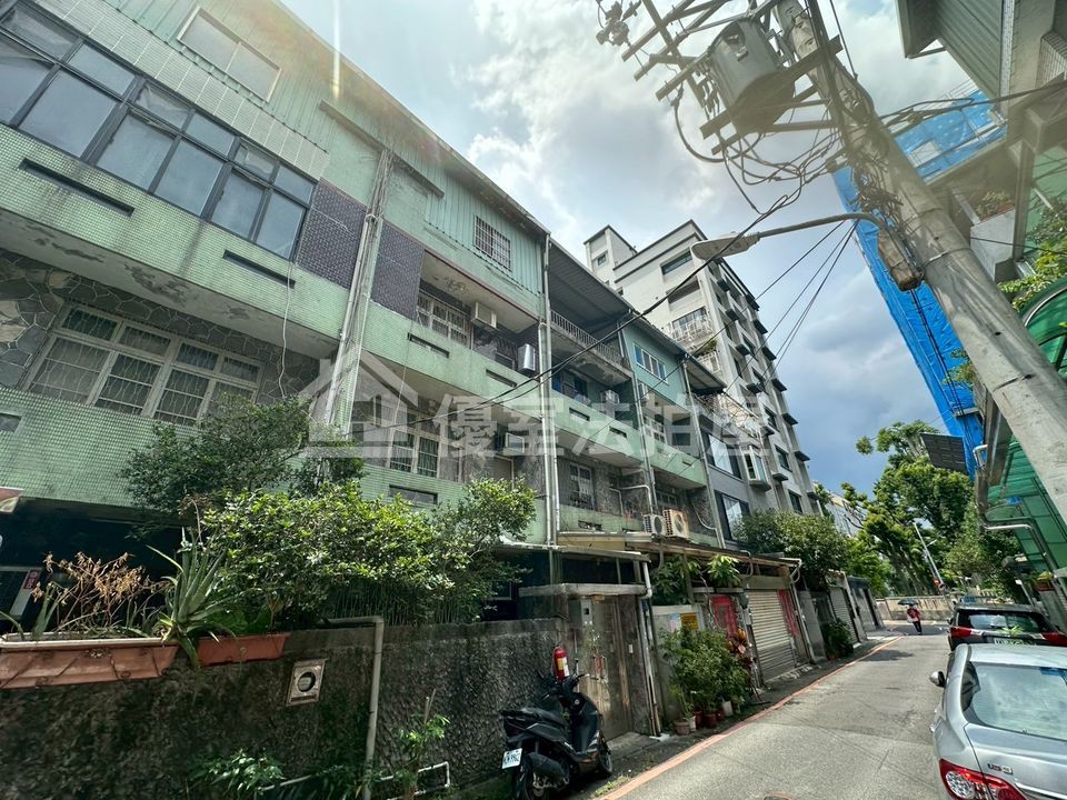 Uhomes