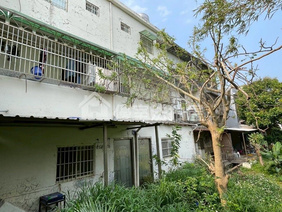 Uhomes