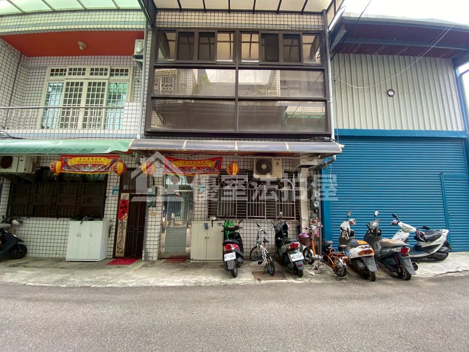 Uhomes