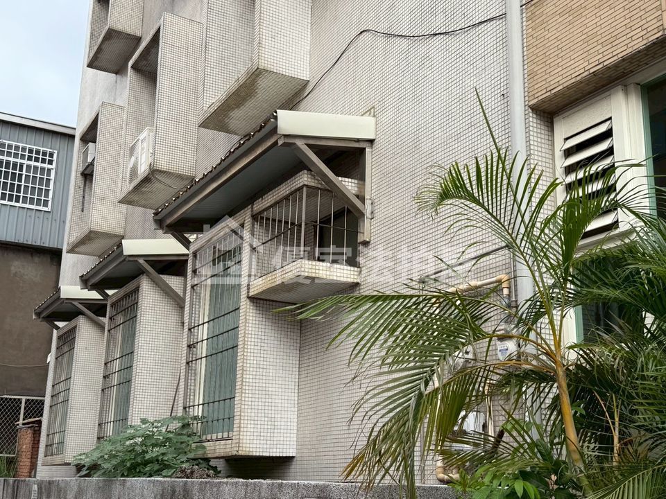 Uhomes
