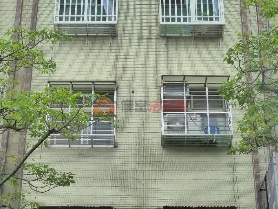 Uhomes