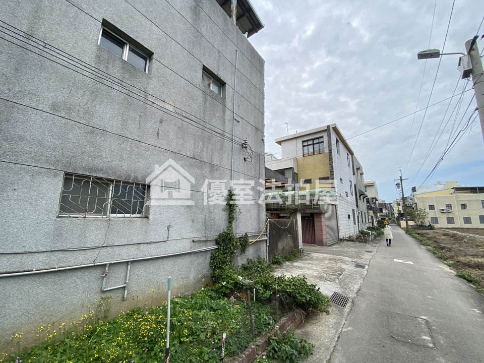 Uhomes