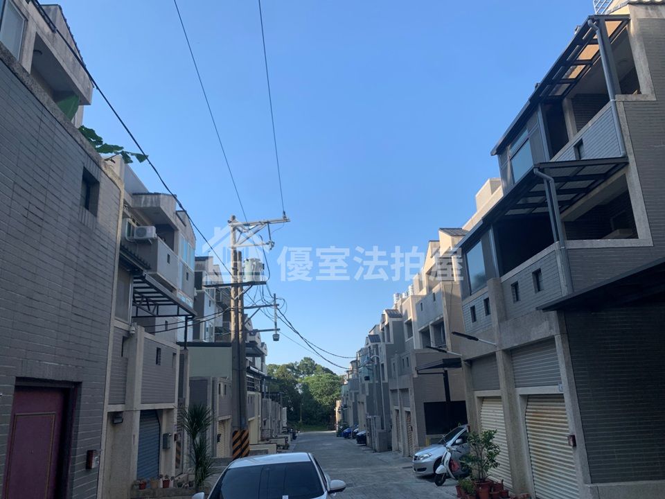 Uhomes