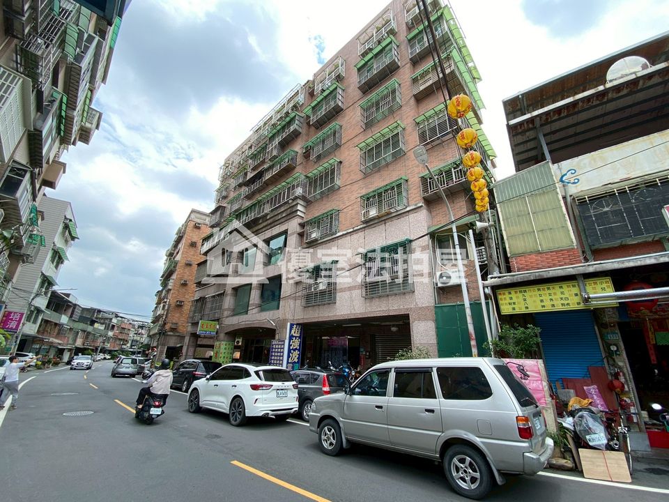 Uhomes