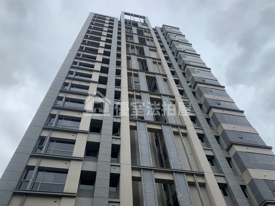Uhomes