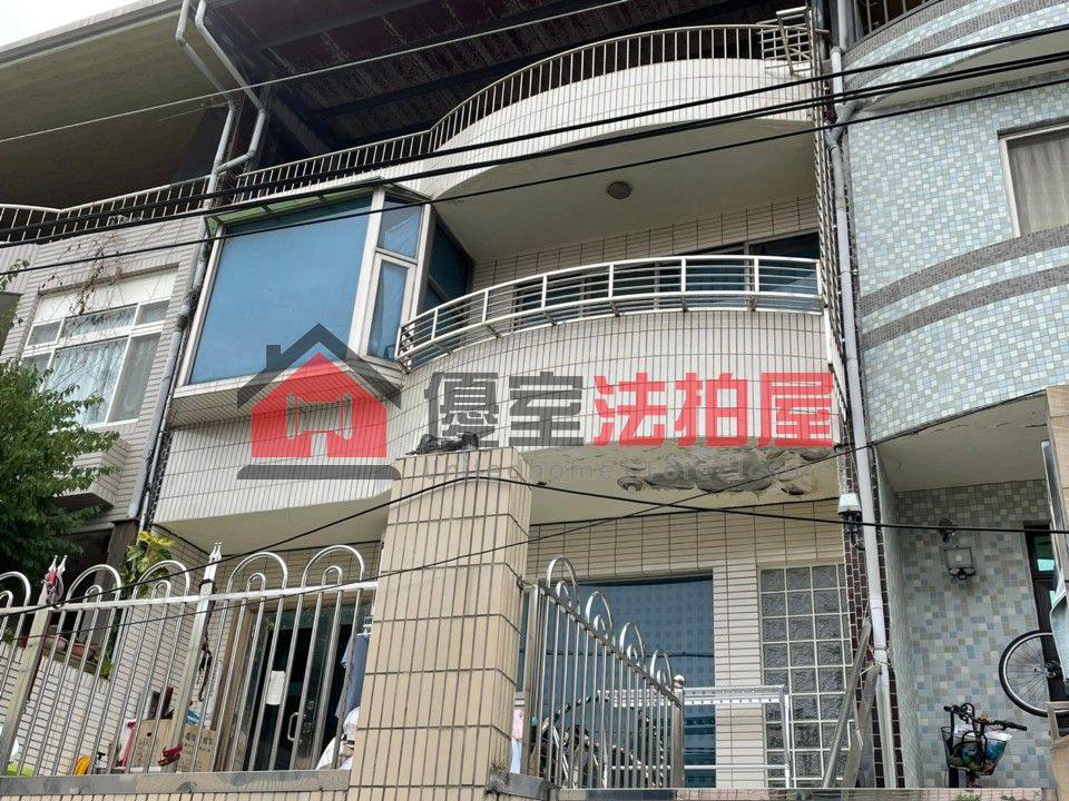 Uhomes