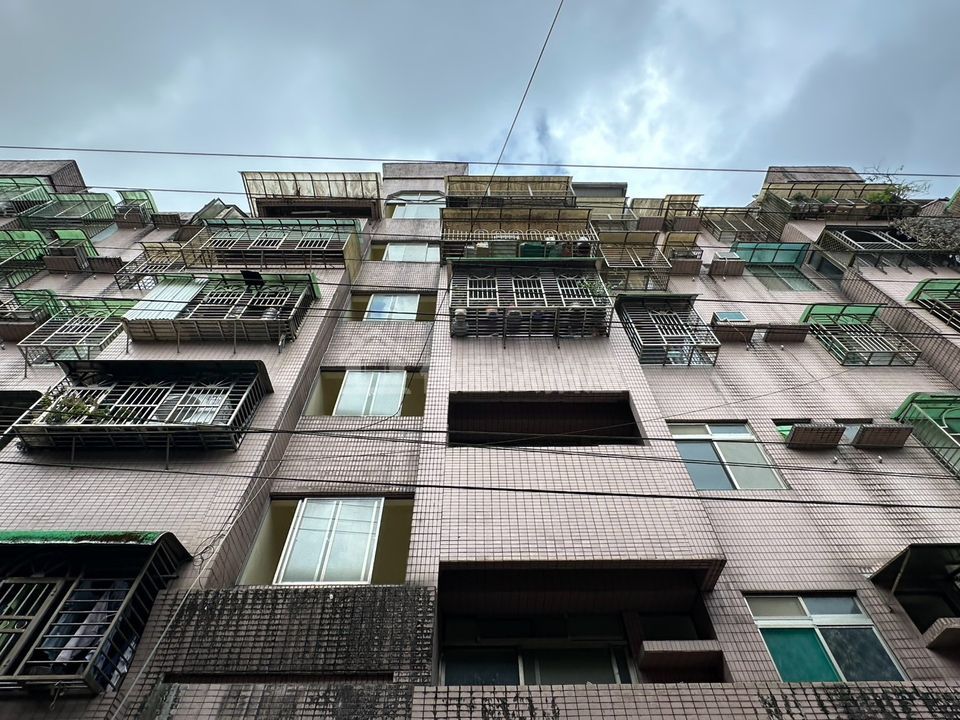 Uhomes