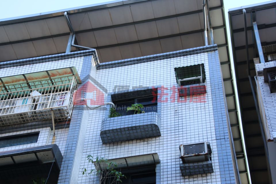 Uhomes
