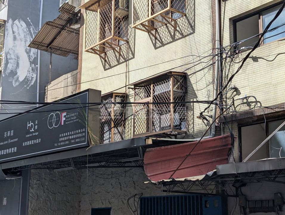 Uhomes
