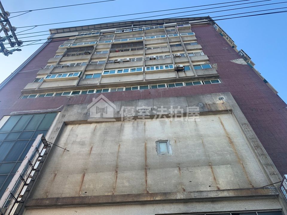 Uhomes