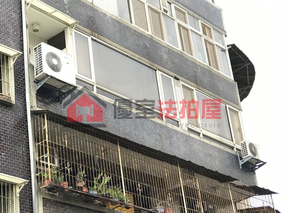 Uhomes