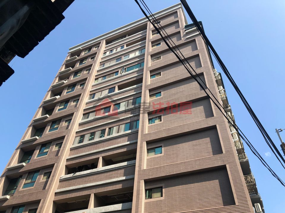 Uhomes