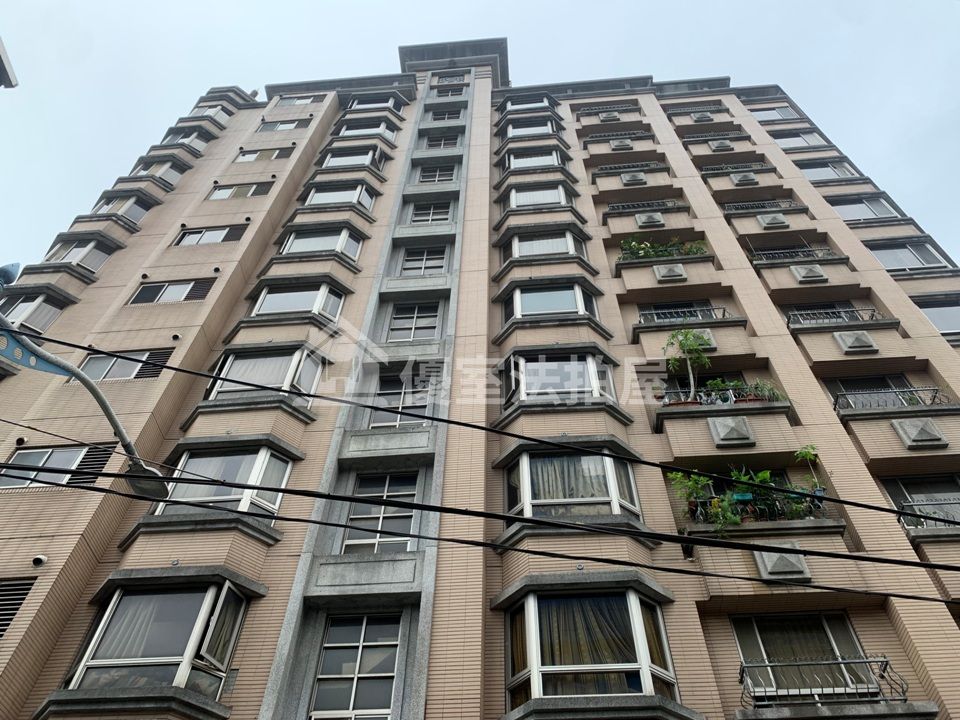 Uhomes
