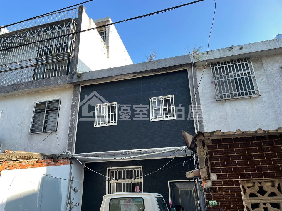 Uhomes