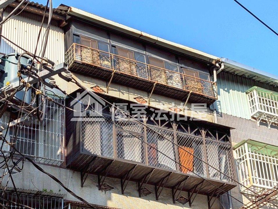 Uhomes