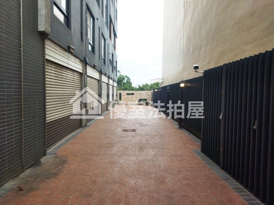 Uhomes