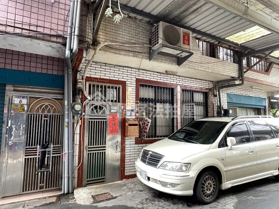 Uhomes