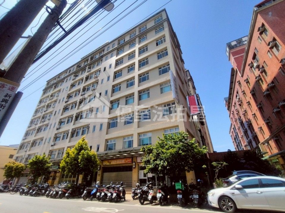 Uhomes
