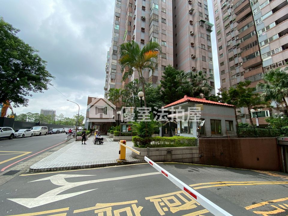Uhomes