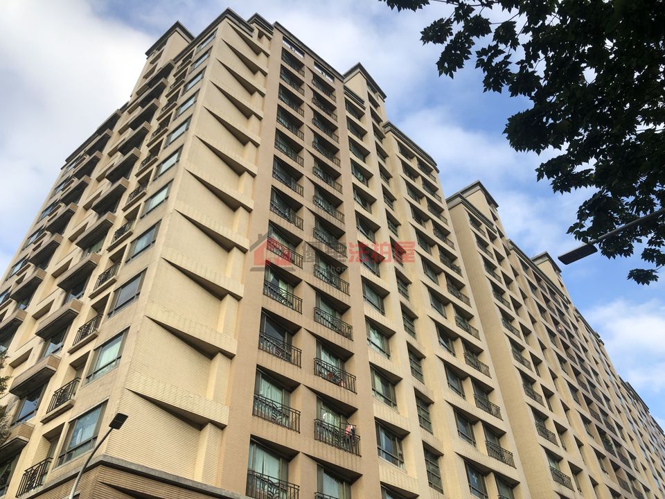 Uhomes