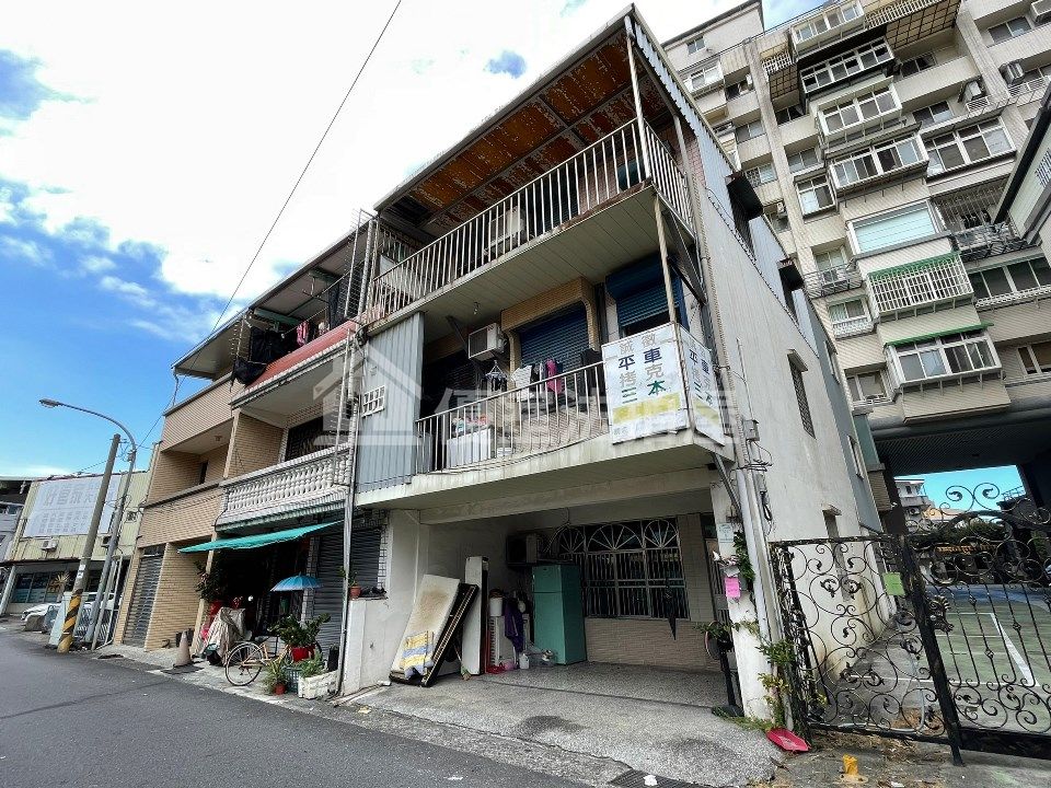 Uhomes