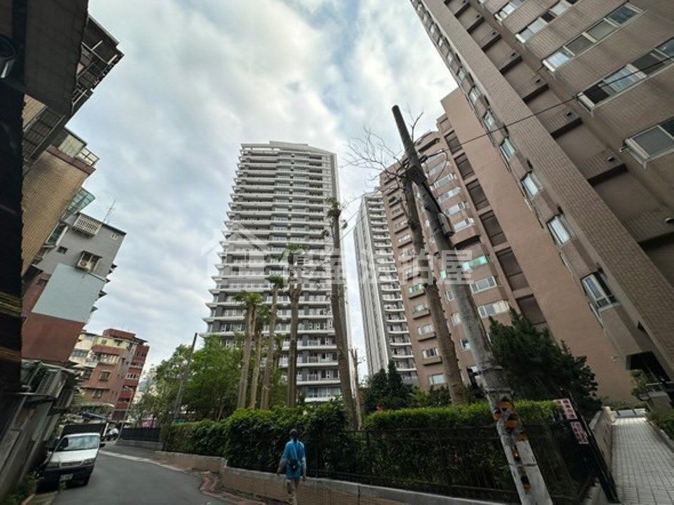 Uhomes