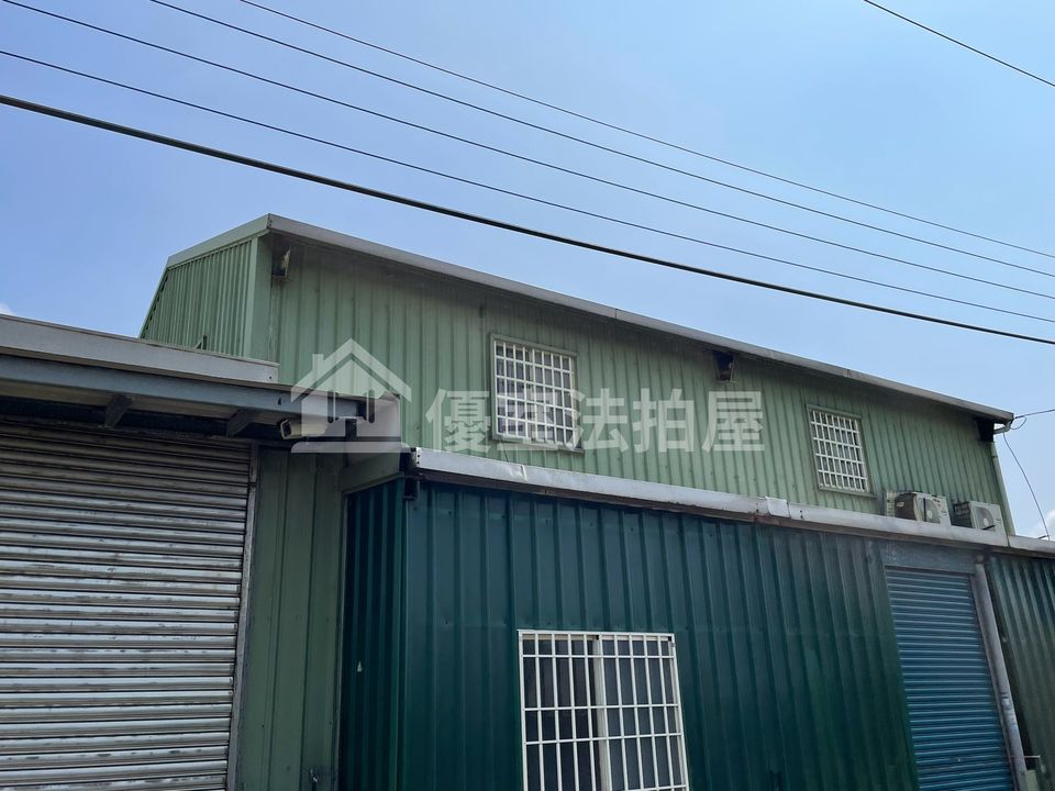 Uhomes