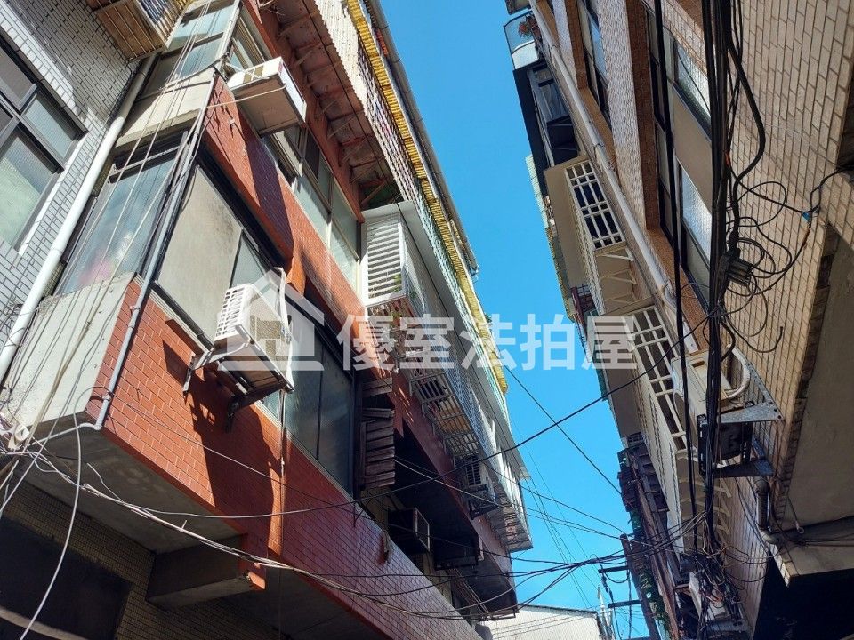 Uhomes