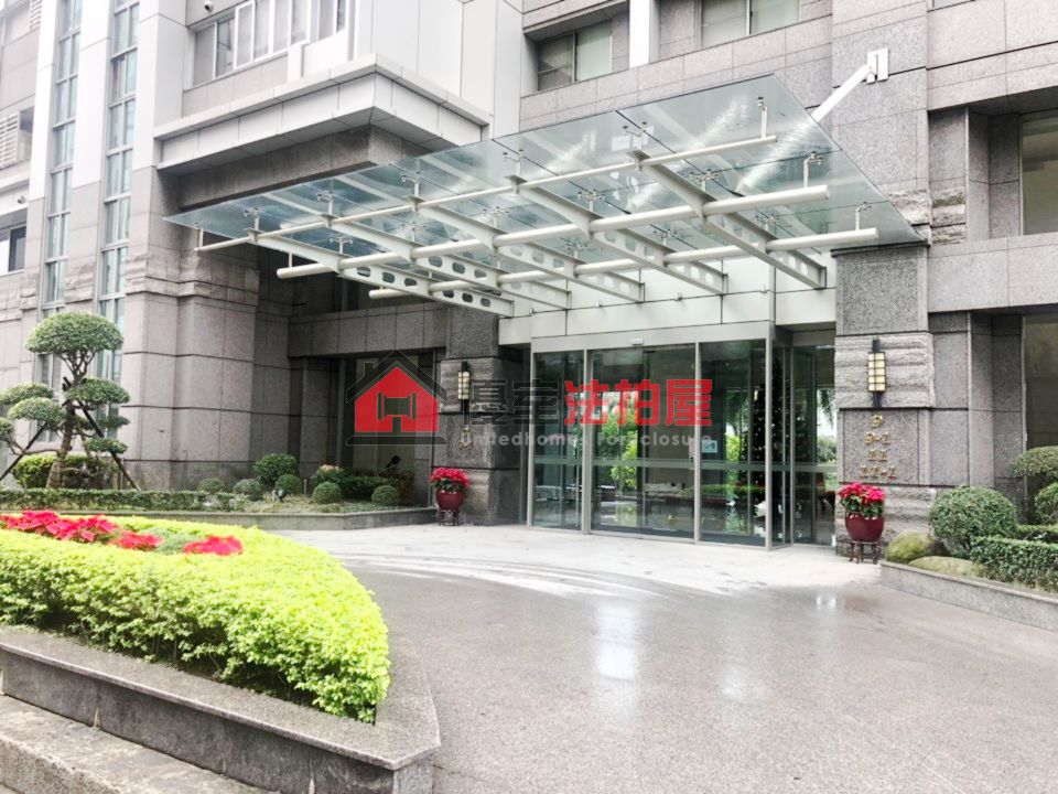 Uhomes