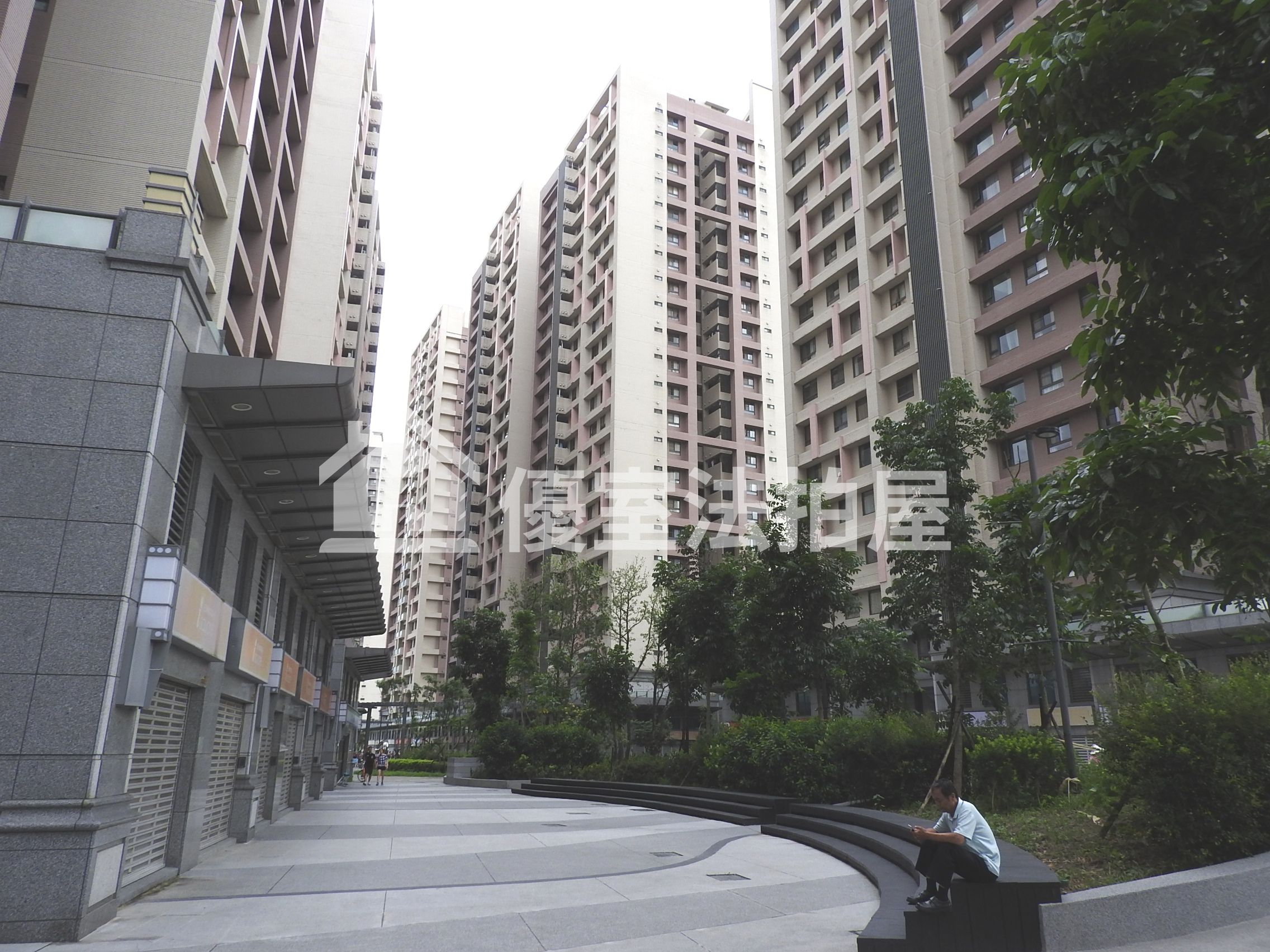 Uhomes