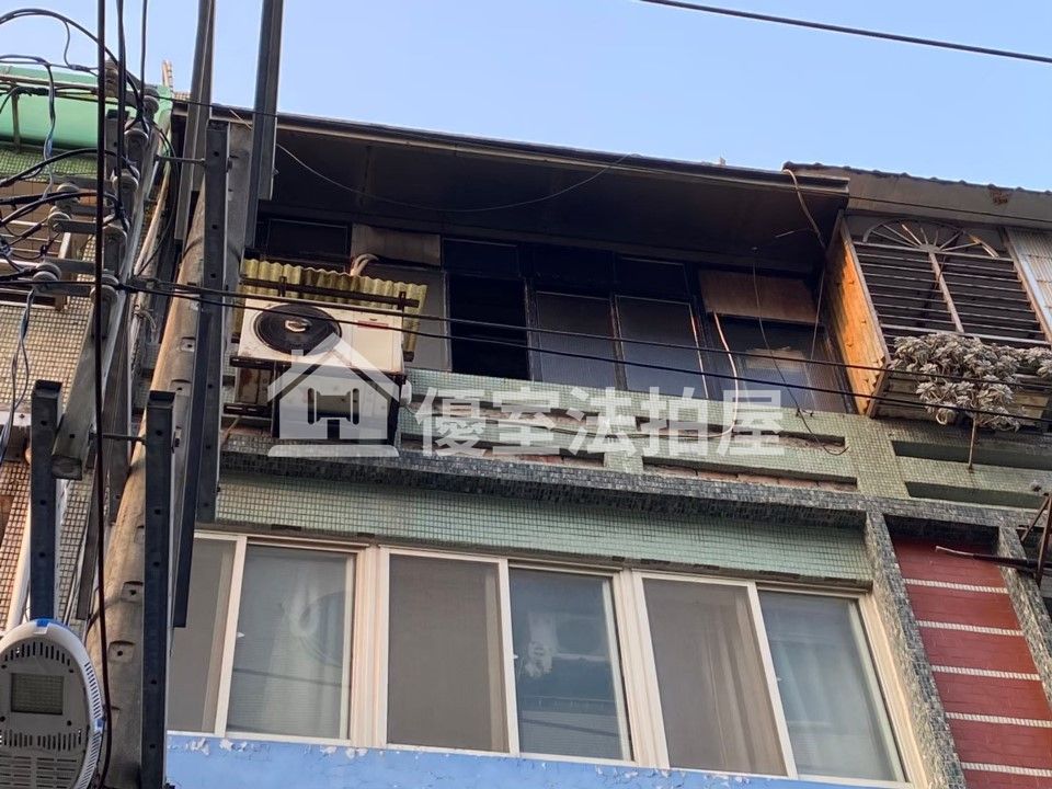 Uhomes