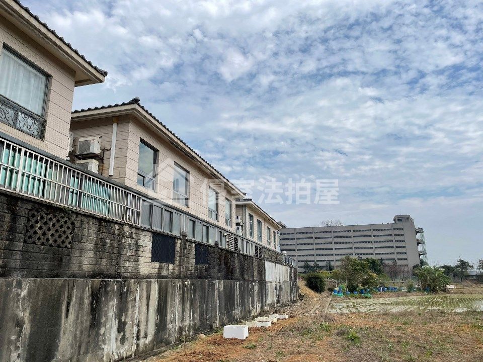 Uhomes