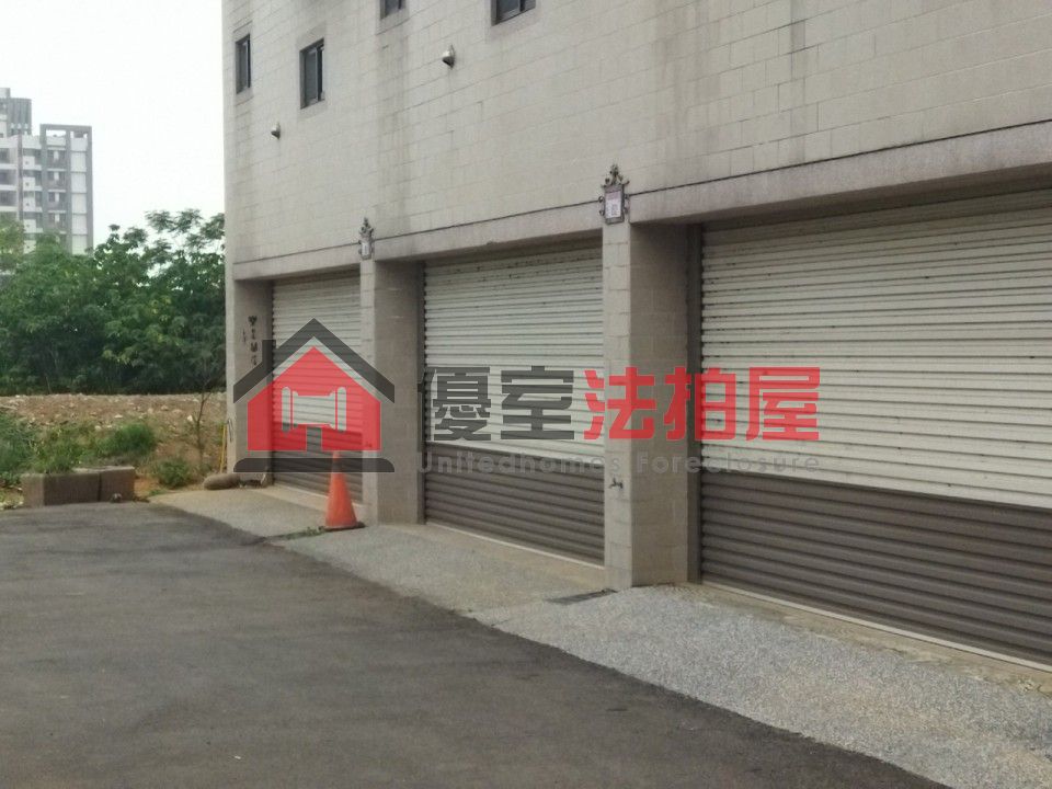 Uhomes
