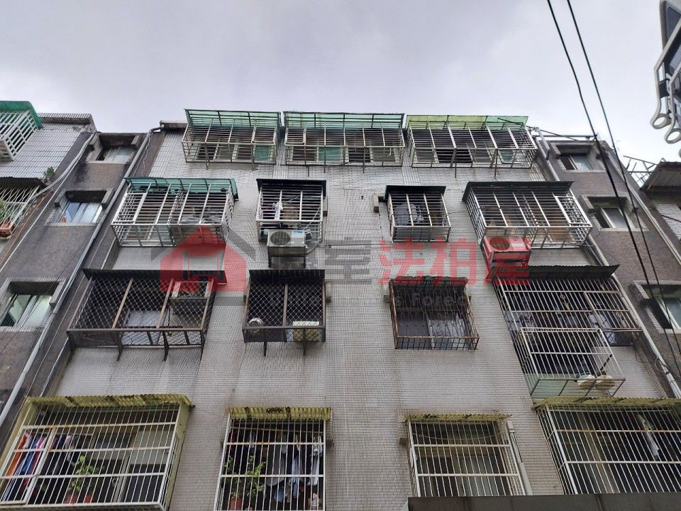 Uhomes