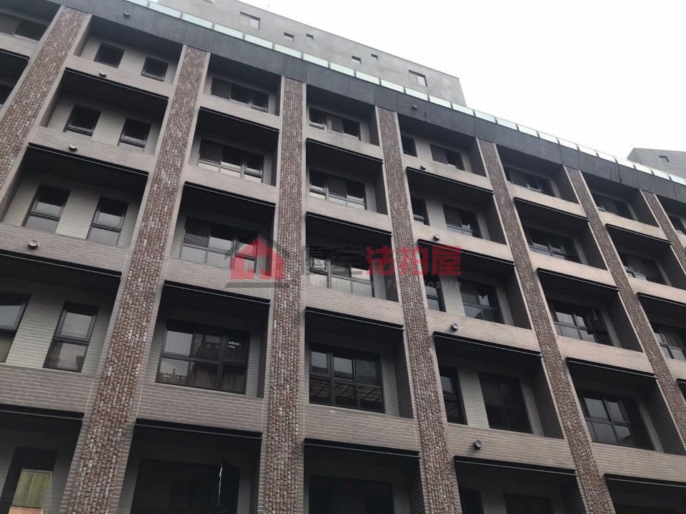 Uhomes