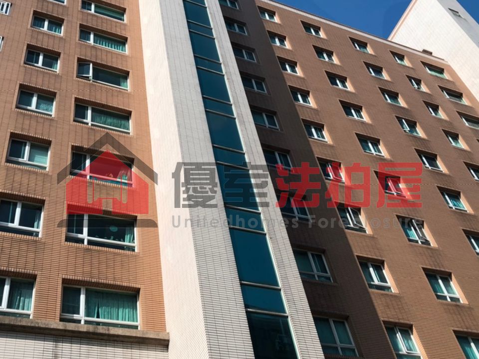 Uhomes