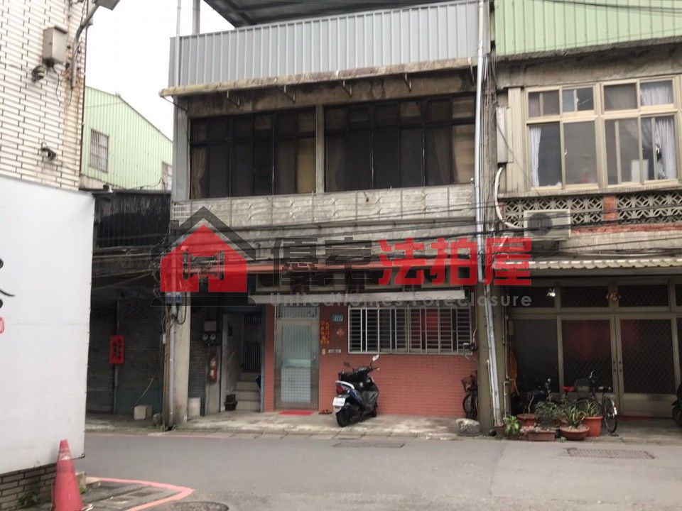 Uhomes