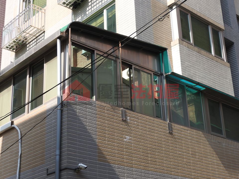 Uhomes