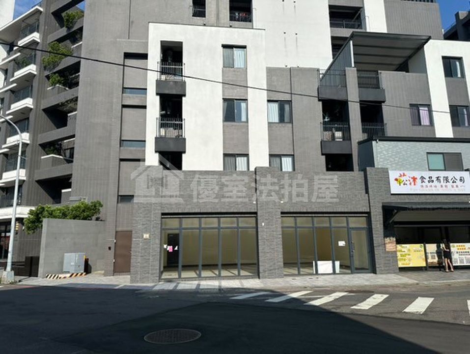 Uhomes