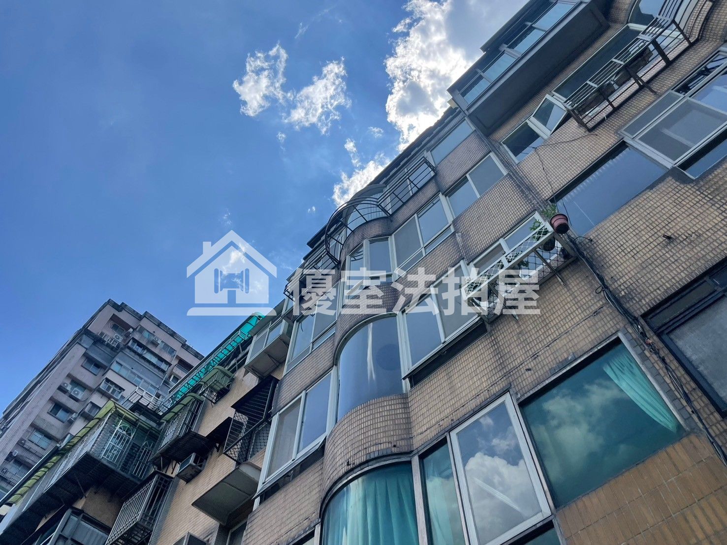 Uhomes