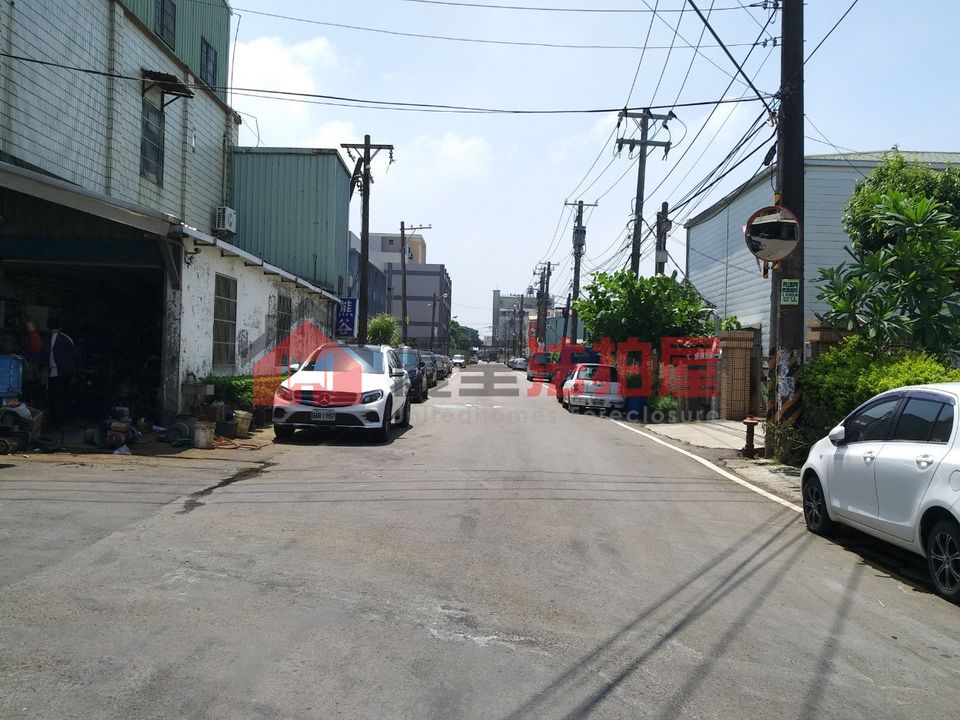 Uhomes
