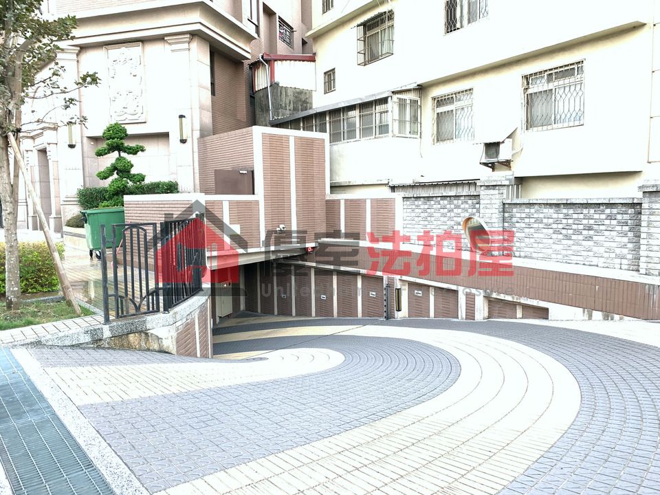 Uhomes
