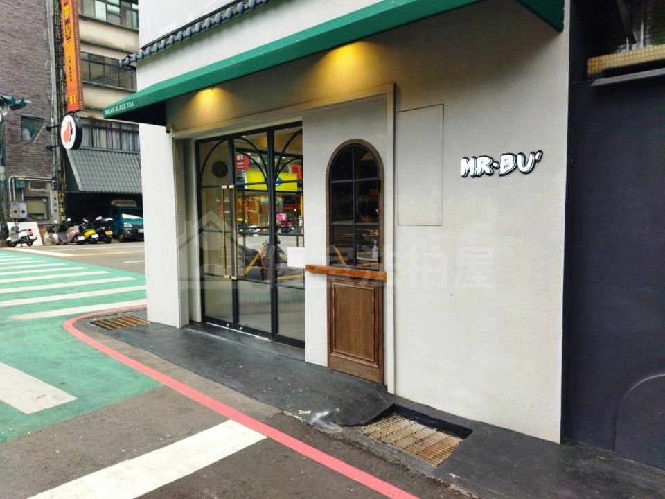 Uhomes