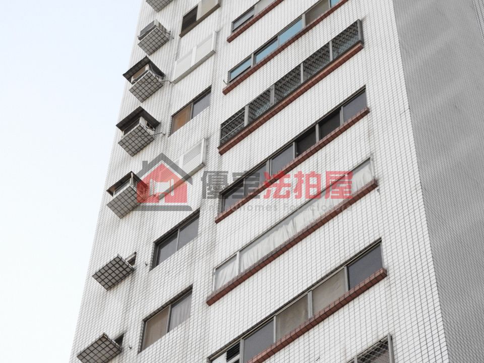 Uhomes