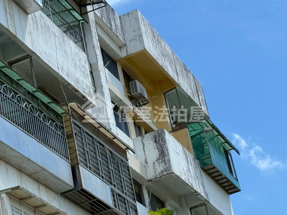 Uhomes