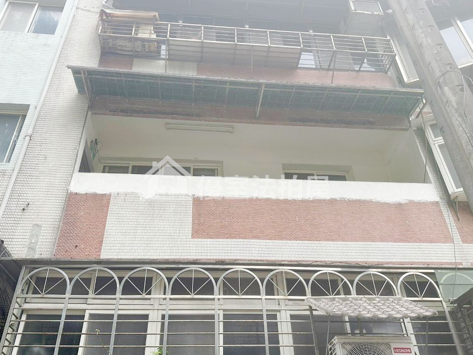 Uhomes