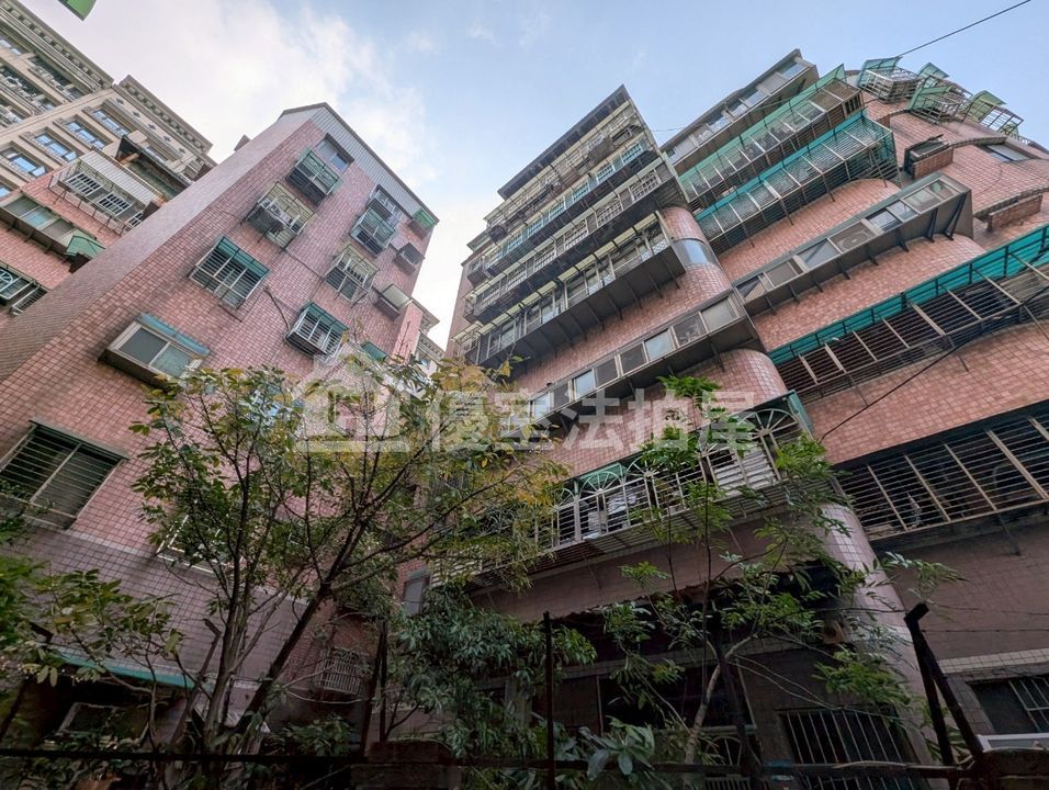 Uhomes