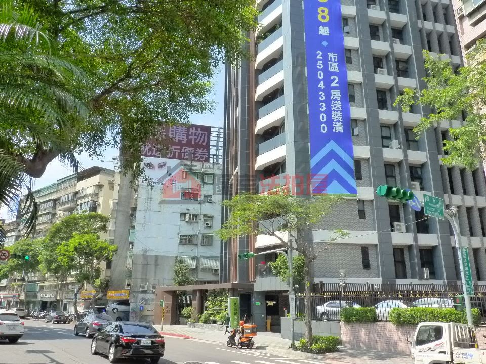 Uhomes
