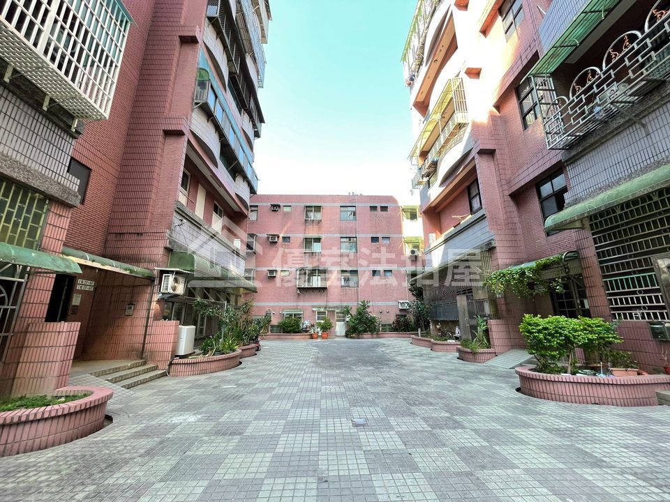Uhomes