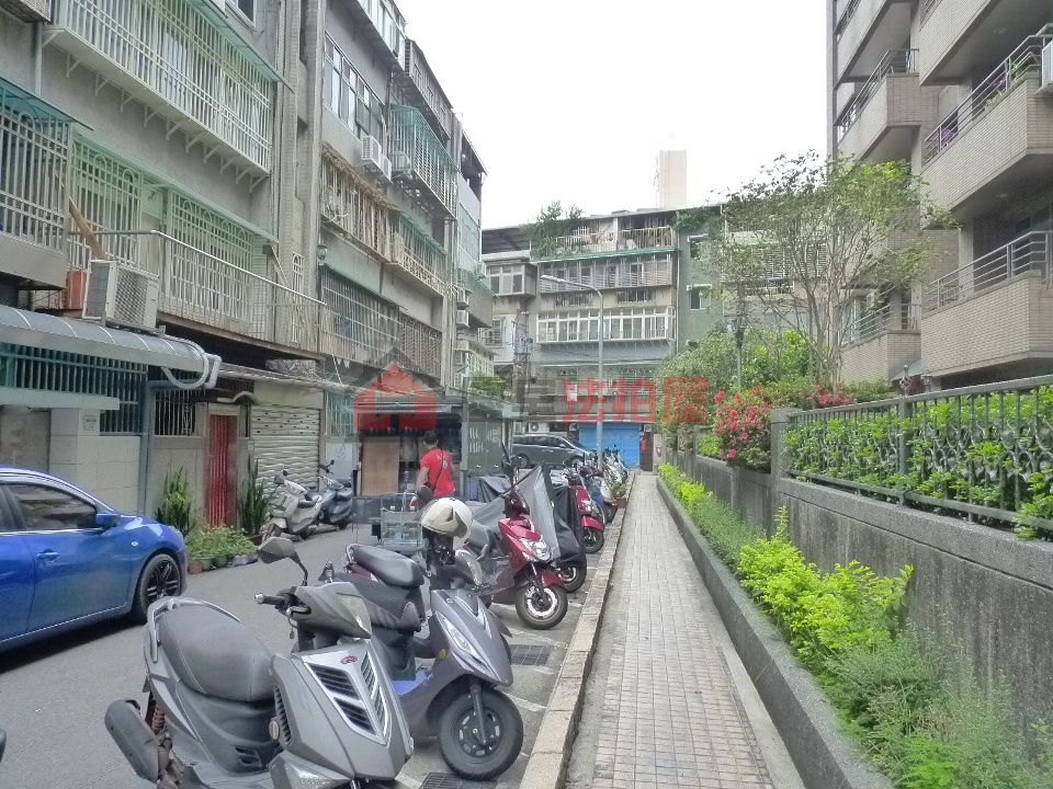 Uhomes